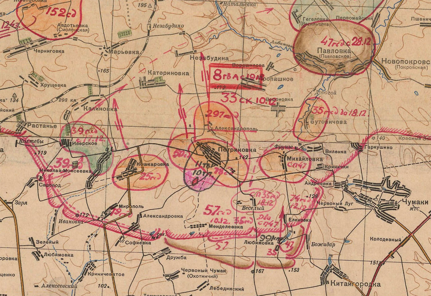 Отчетная карта 3 УкрФ с 30.11.1943 по 28.12.1943